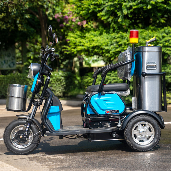 菏澤城市休閑保潔車